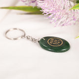 Green Jade Zibu Coin Keychain