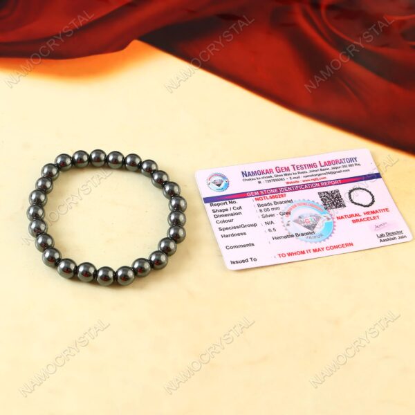 Hematite Bracelet - Image 3