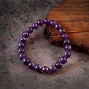 Amethyst Bracelet