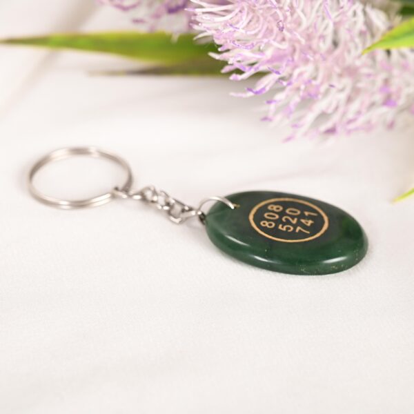 Green Jade Zibu Coin Keychain - Image 4