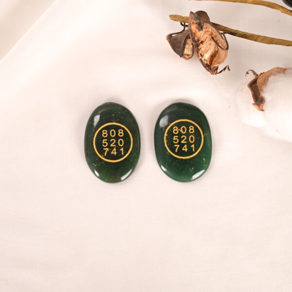 Green Jade Zibu Coin - Image 2