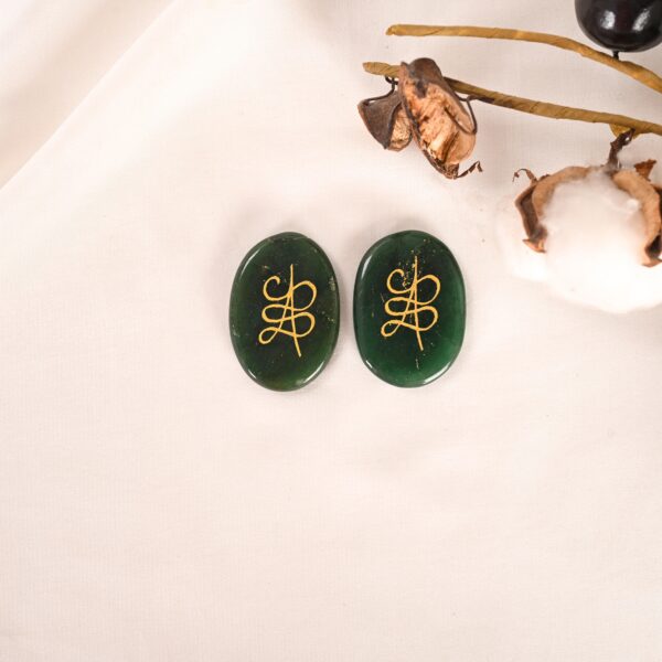 Green Jade Zibu Coin - Image 4